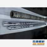 杰德 新型螺杆设计制造 螺杆厂家 十年老厂 经验丰富 技术精湛-赢博官网（中国）有限公司